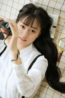 uusee